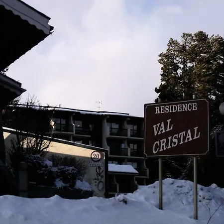 Val Cristal - Maeva - 5 Personnes - Budget Mae-2444 شقة